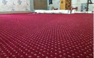 Thảm Văn Phòng Indonesia KH:32